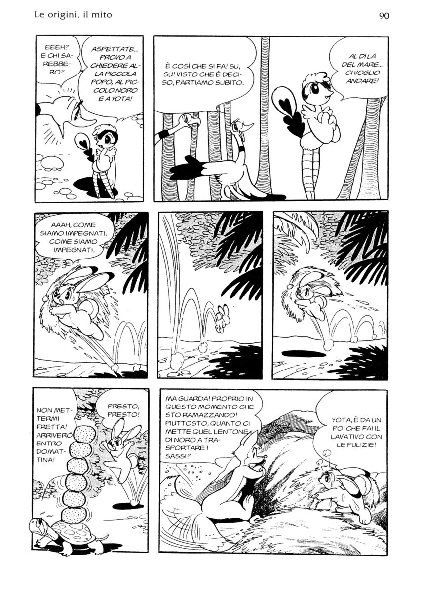 Read La fenice Manga Online