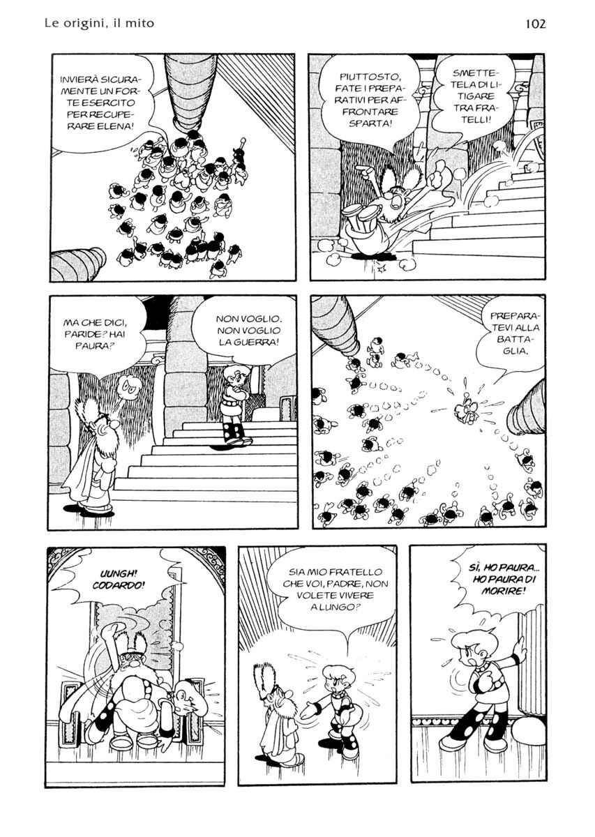 Read La fenice Manga Online