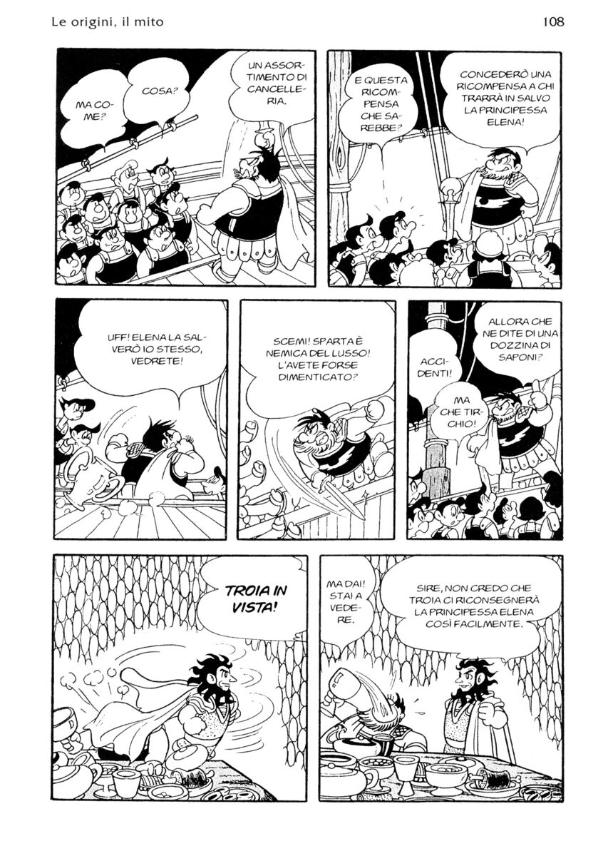 Read La fenice Manga Online