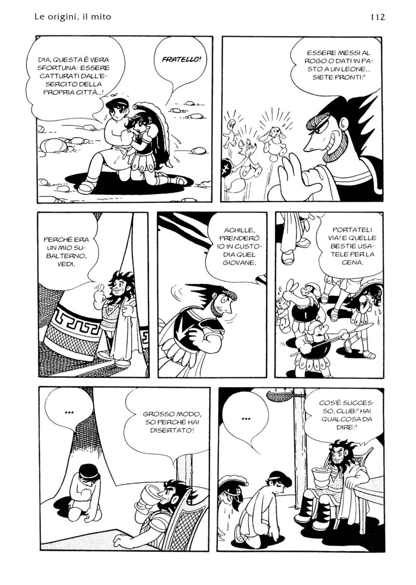 Read La fenice Manga Online