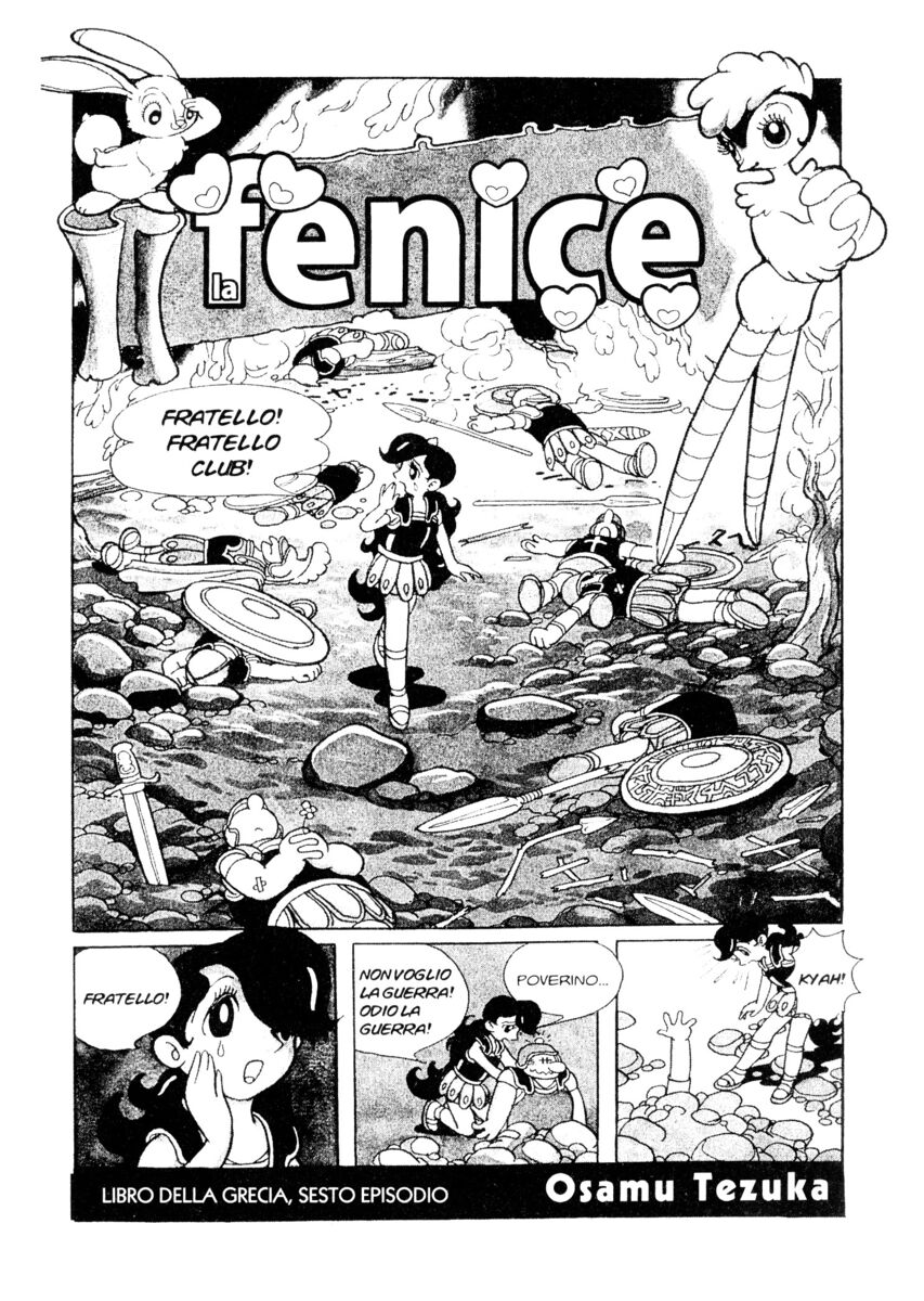 Read La fenice Manga Online