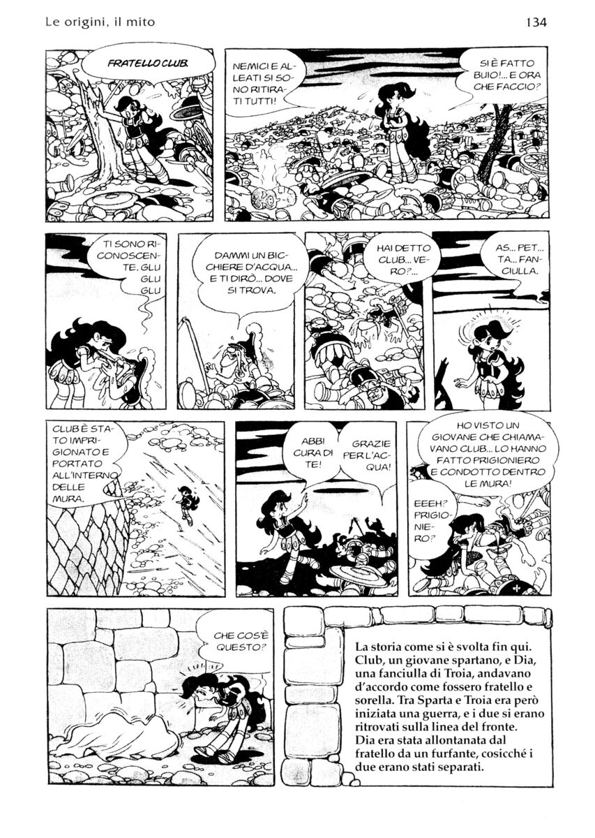 Read La fenice Manga Online