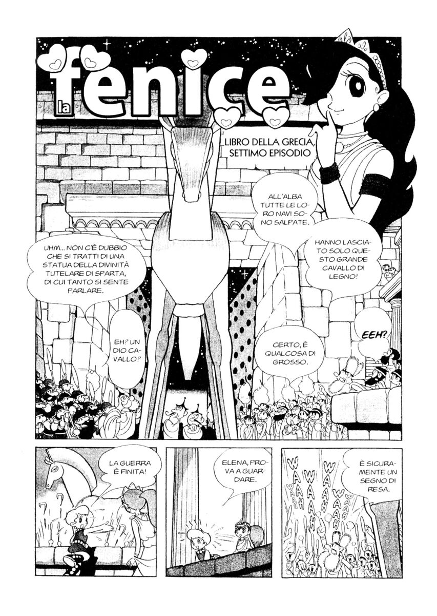 Read La fenice Manga Online