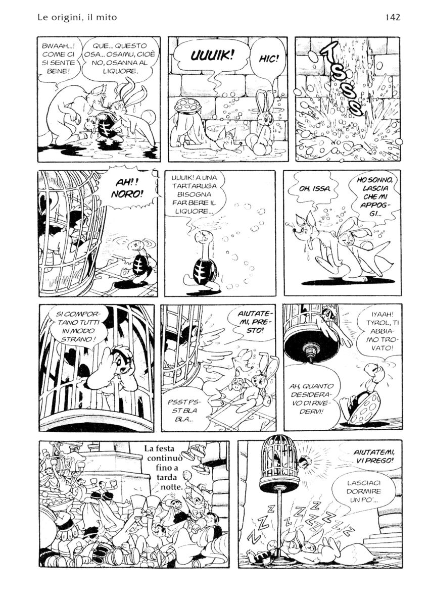 Read La fenice Manga Online