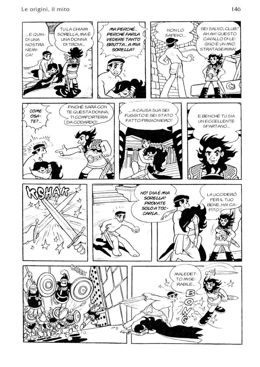 Read La fenice Manga Online