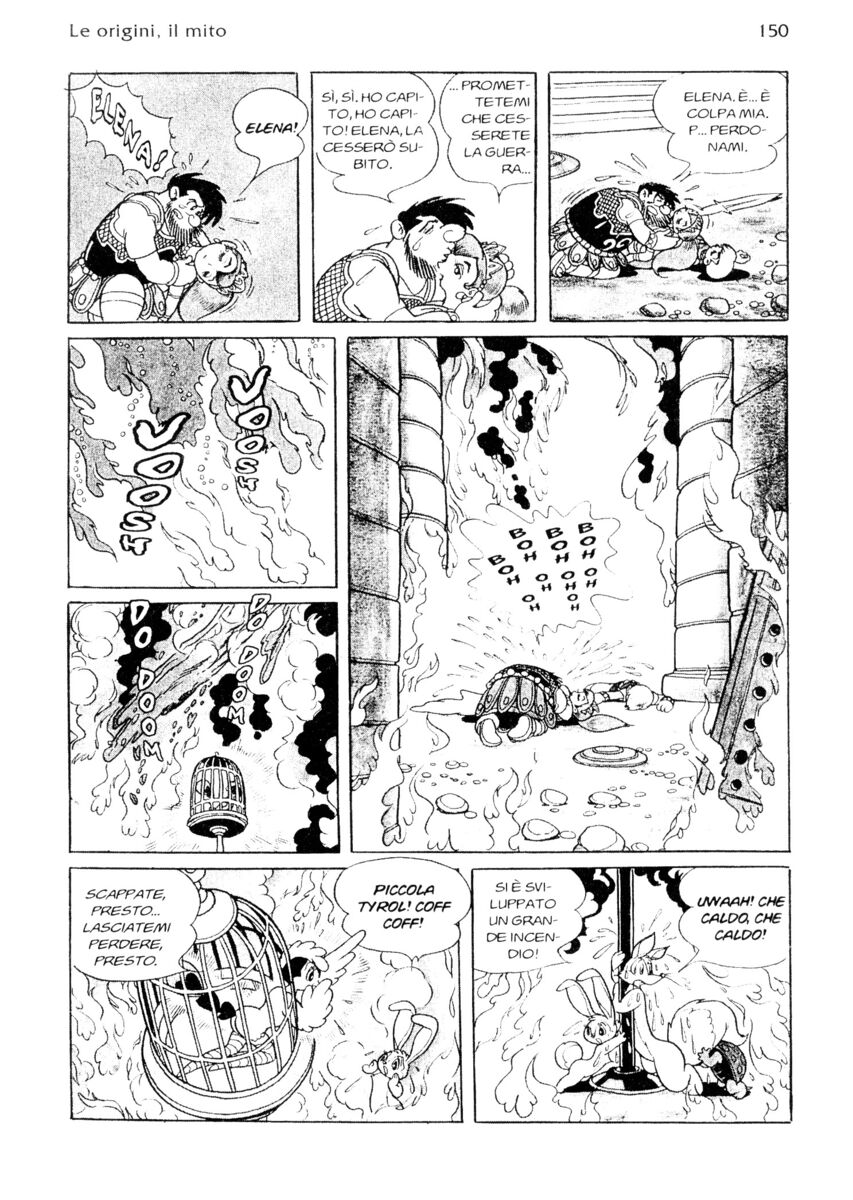 Read La fenice Manga Online