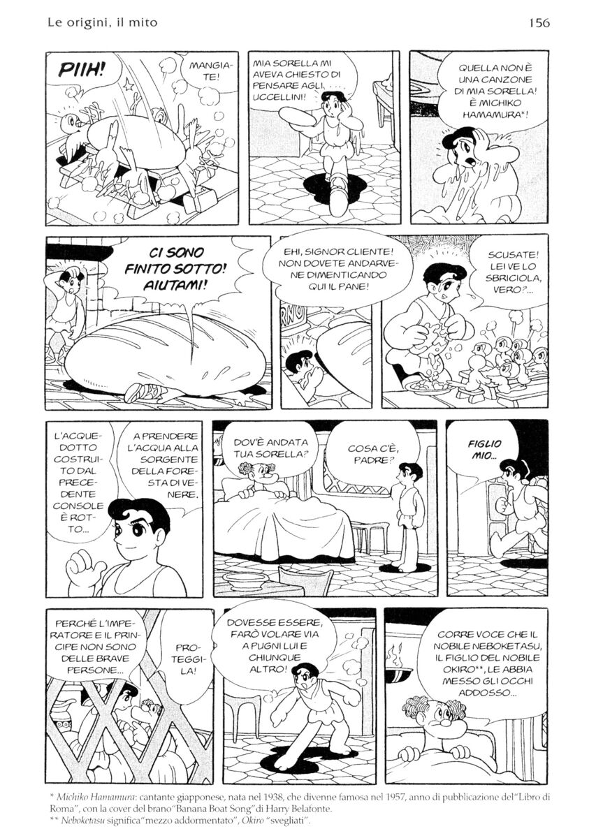 Read La fenice Manga Online