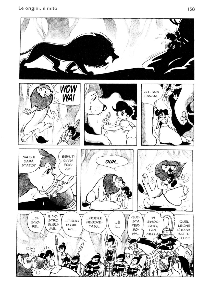 Read La fenice Manga Online