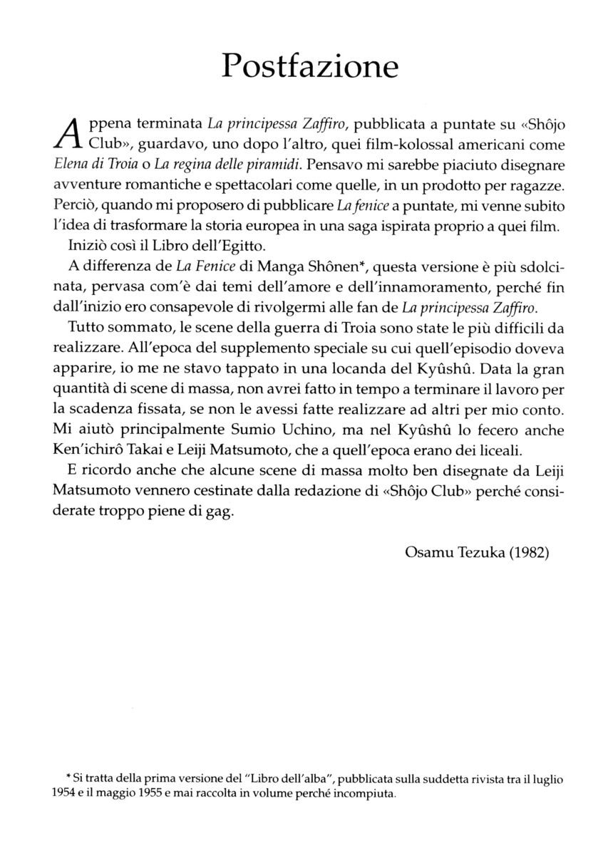 Read La fenice Manga Online