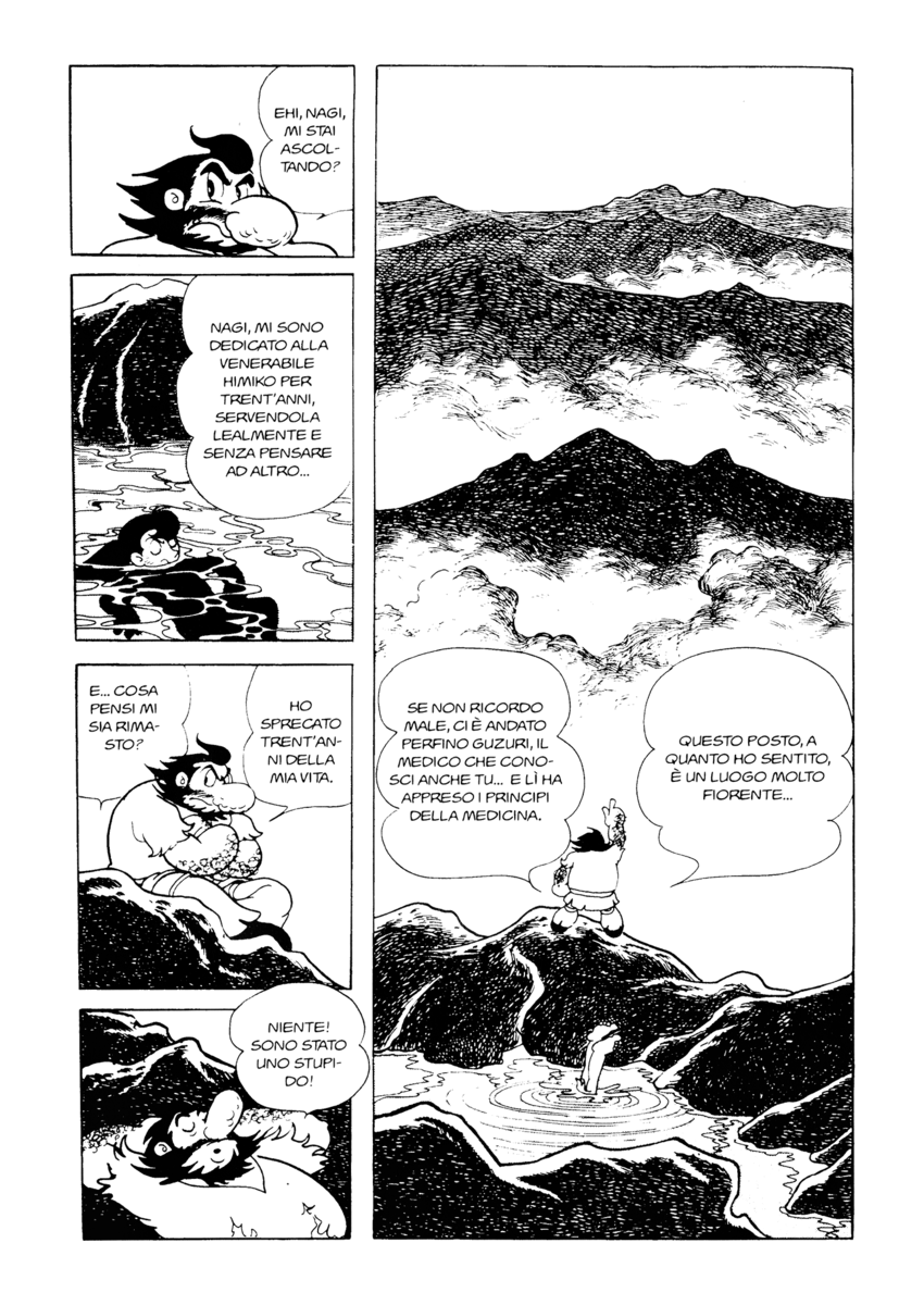 Read La fenice Manga Online