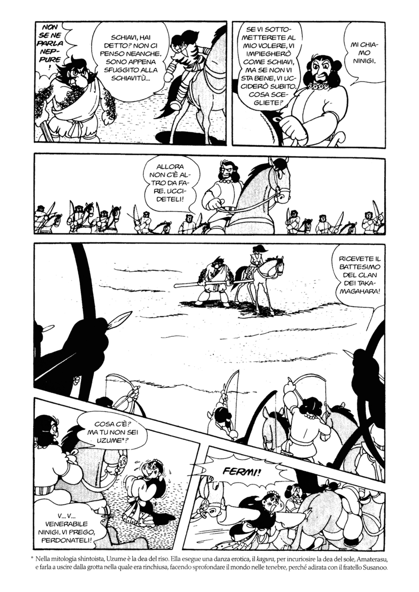 Read La fenice Manga Online