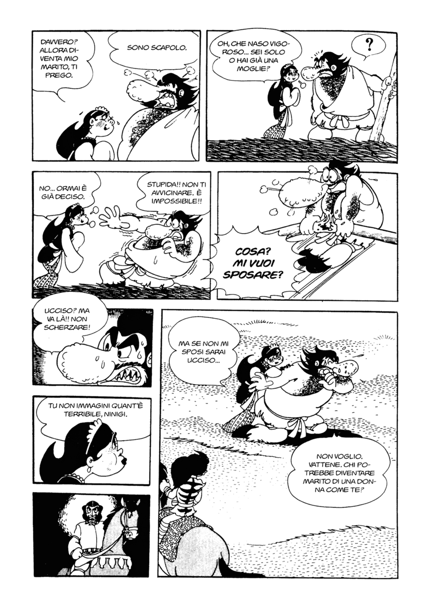 Read La fenice Manga Online