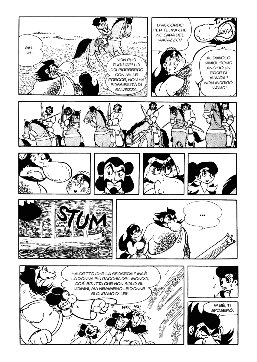 Read La fenice Manga Online