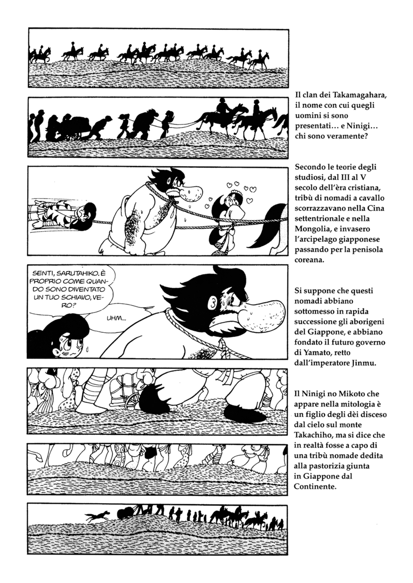 Read La fenice Manga Online