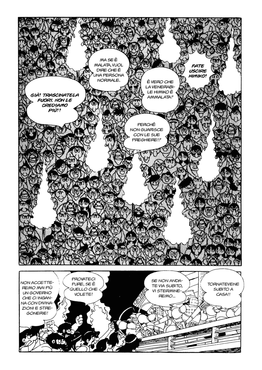 Read La fenice Manga Online