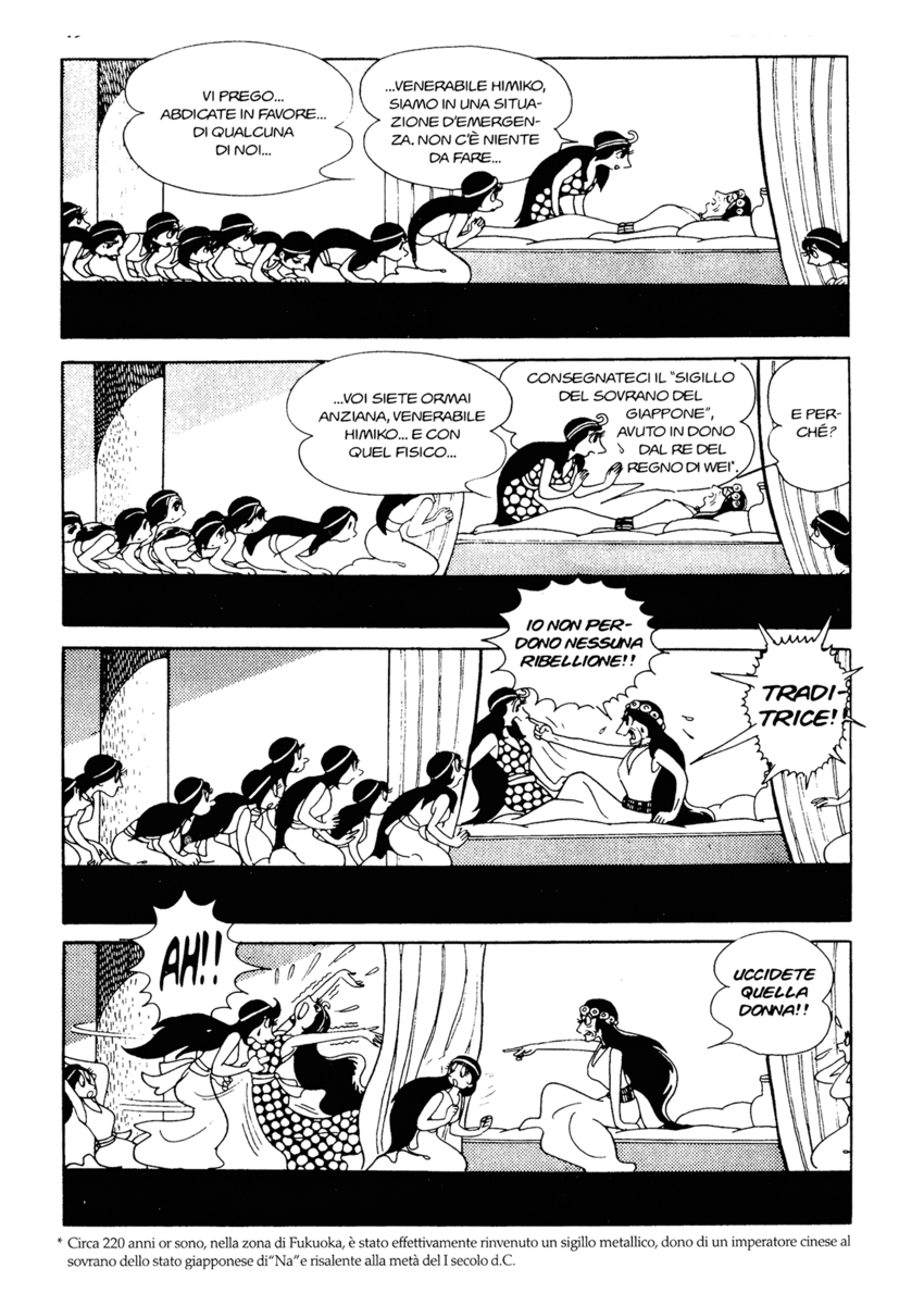 Read La fenice Manga Online