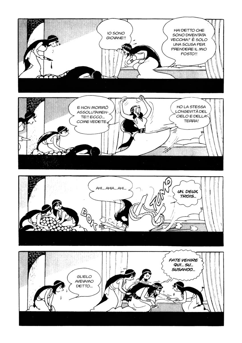 Read La fenice Manga Online