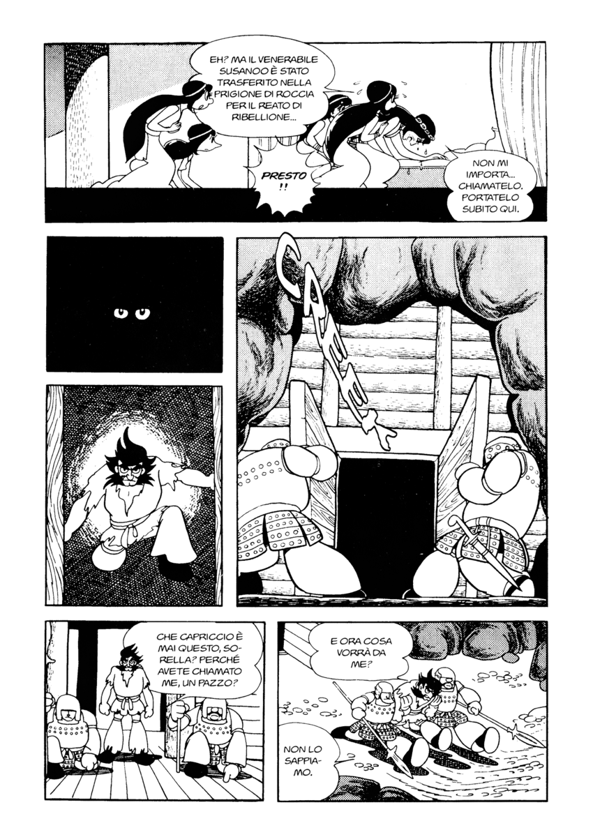 Read La fenice Manga Online