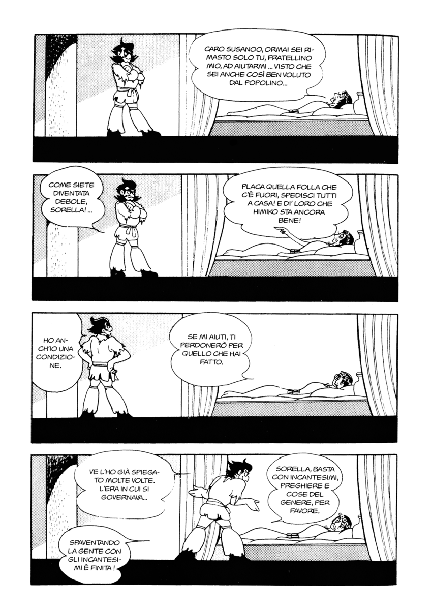 Read La fenice Manga Online