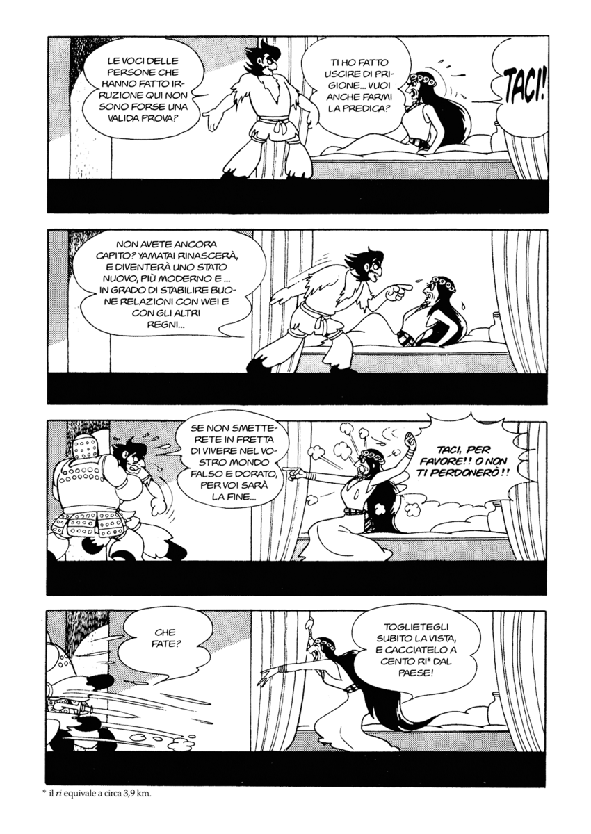 Read La fenice Manga Online