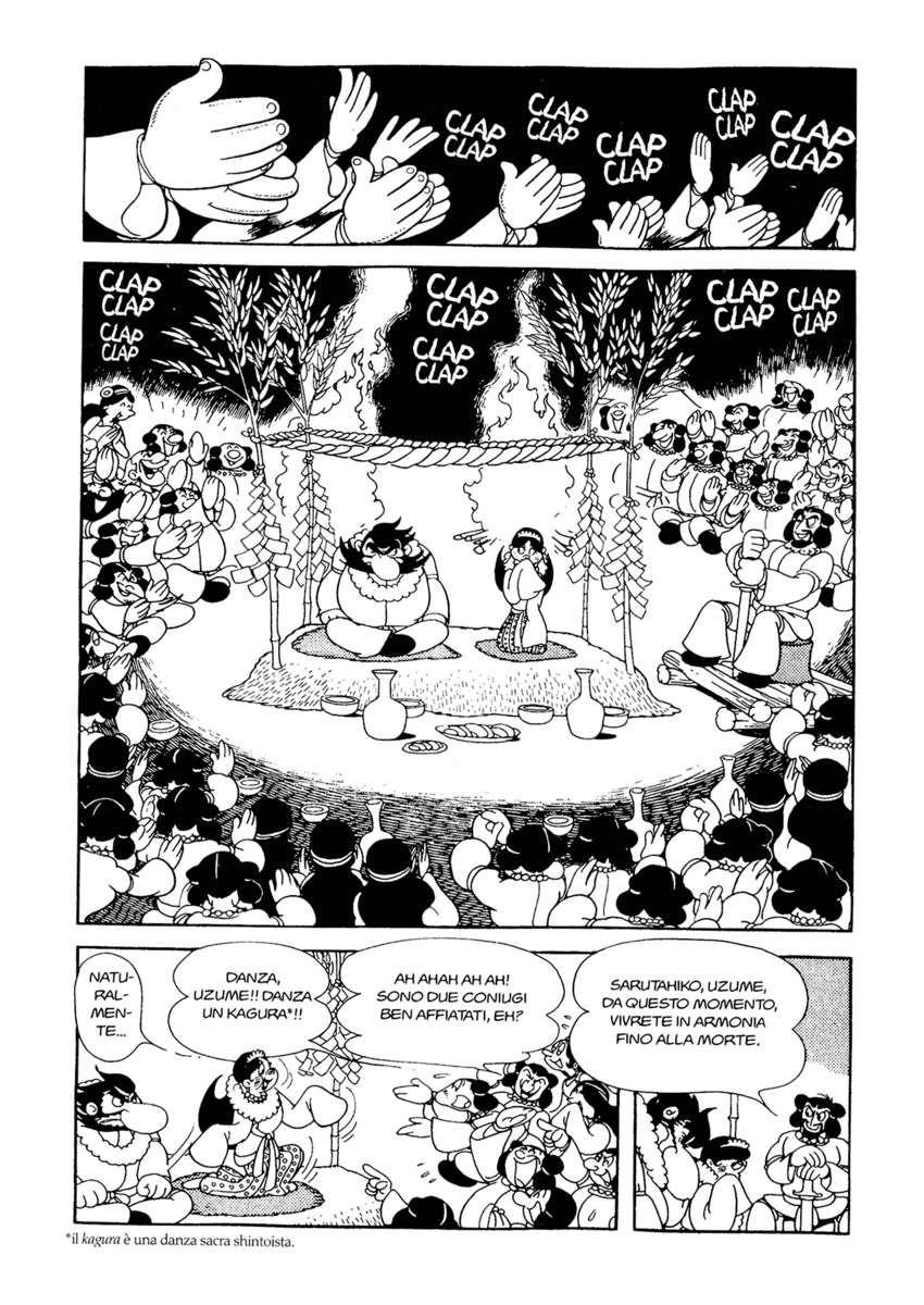 Read La fenice Manga Online