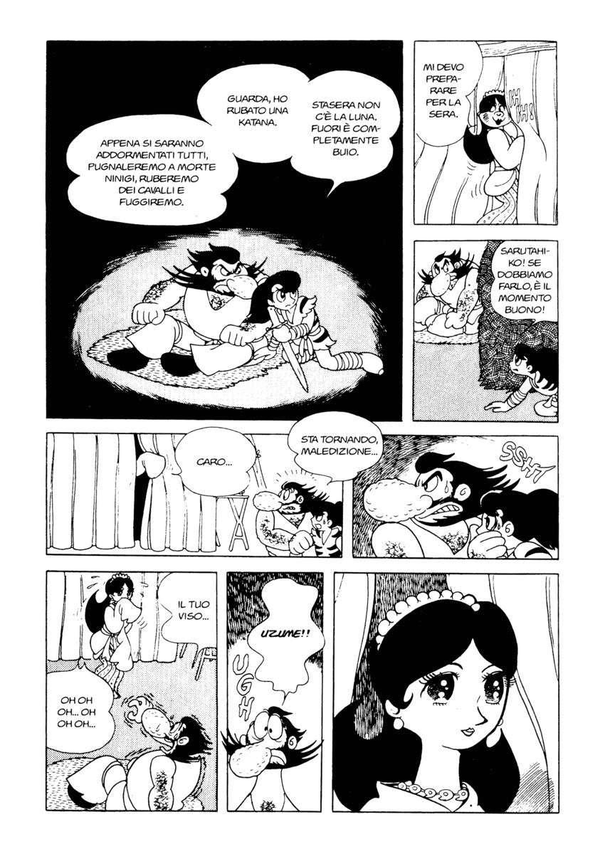 Read La fenice Manga Online