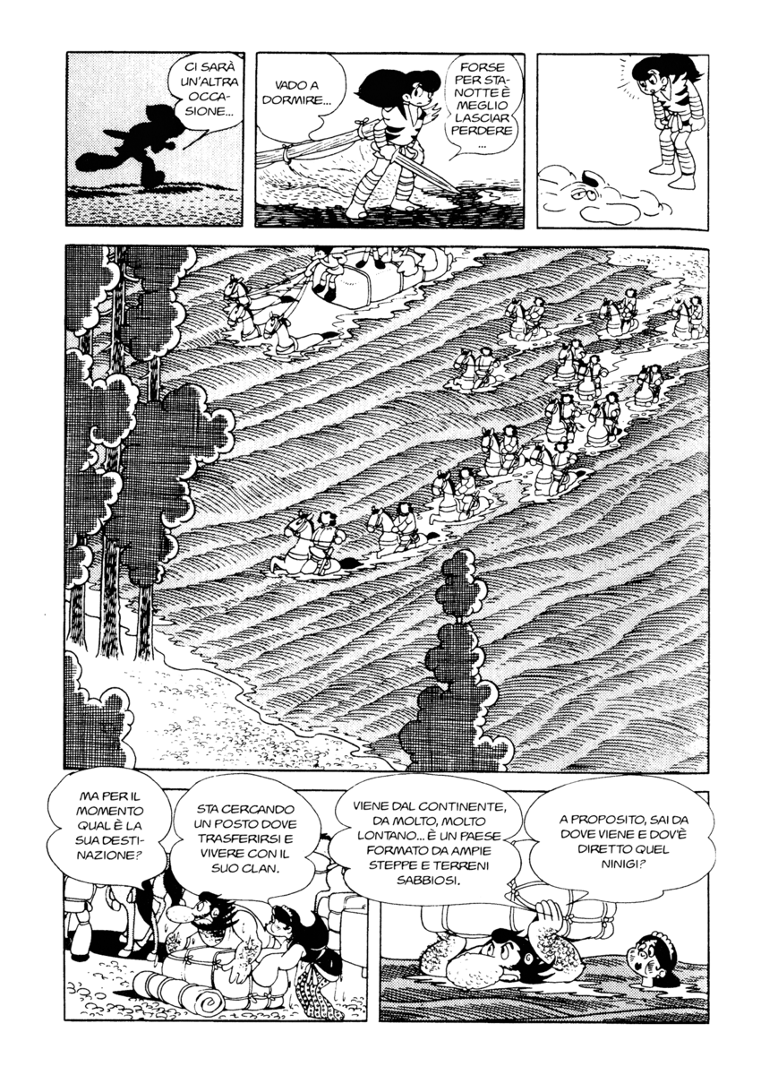 Read La fenice Manga Online