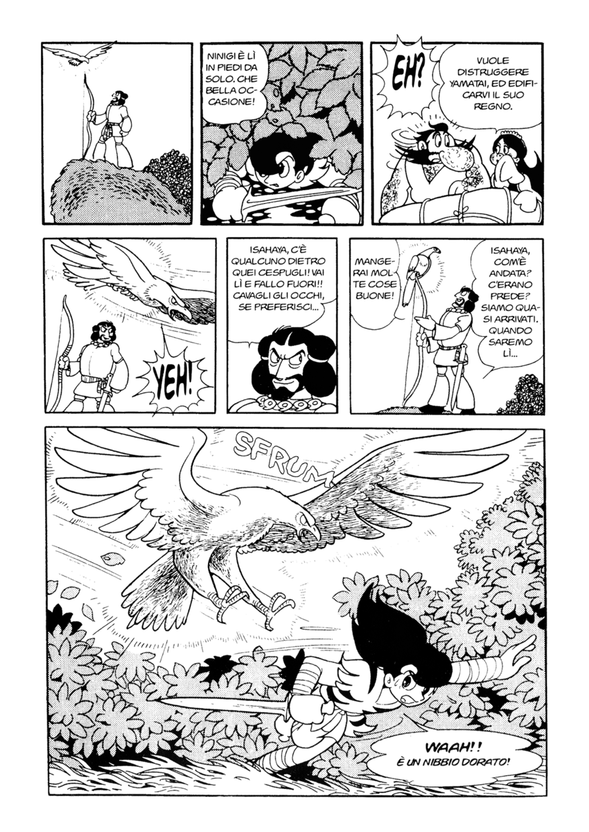 Read La fenice Manga Online