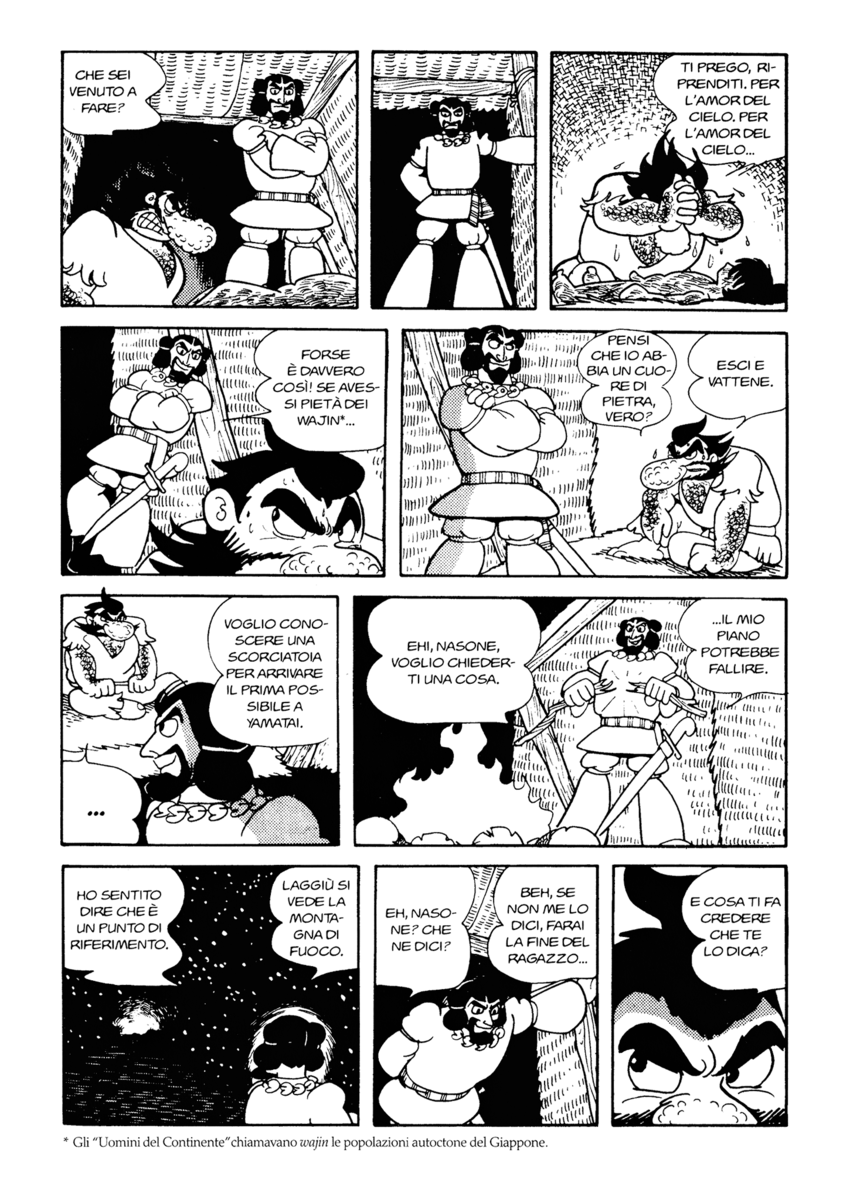 Read La fenice Manga Online