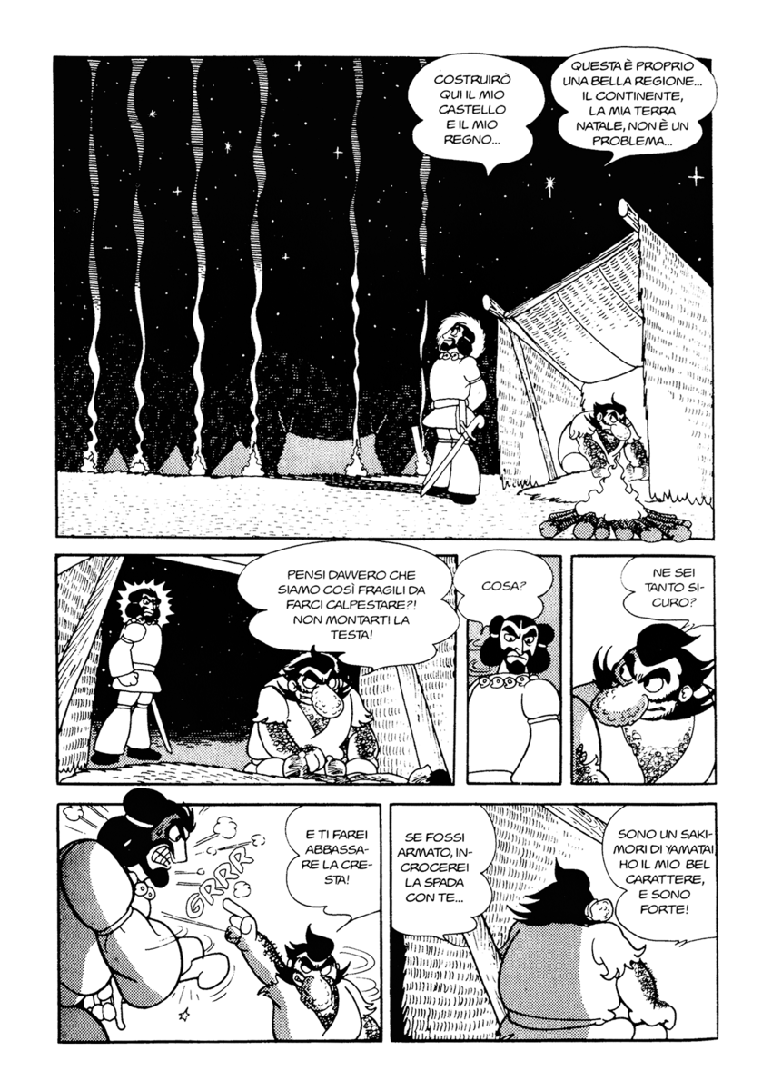 Read La fenice Manga Online