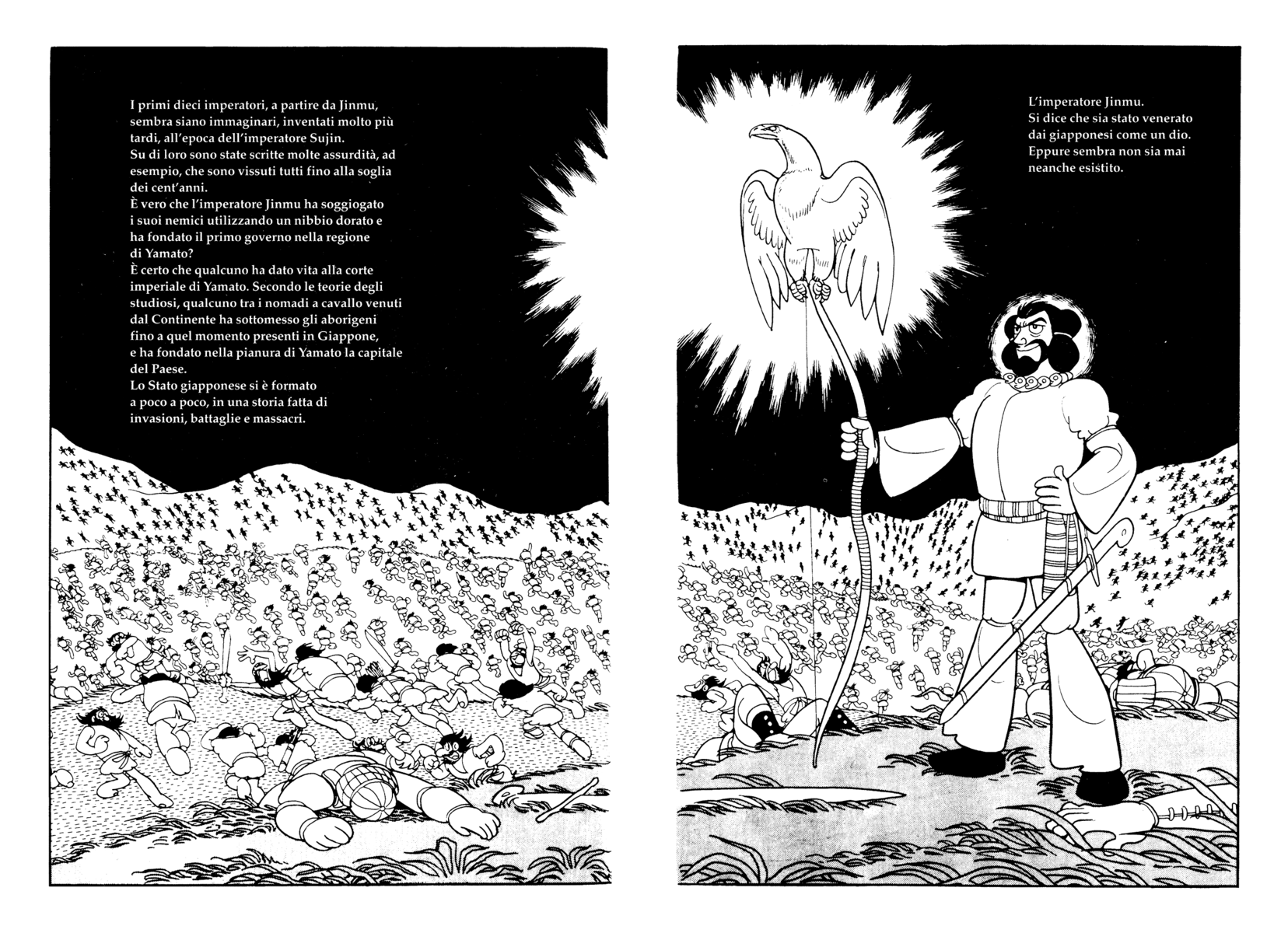 Read La fenice Manga Online