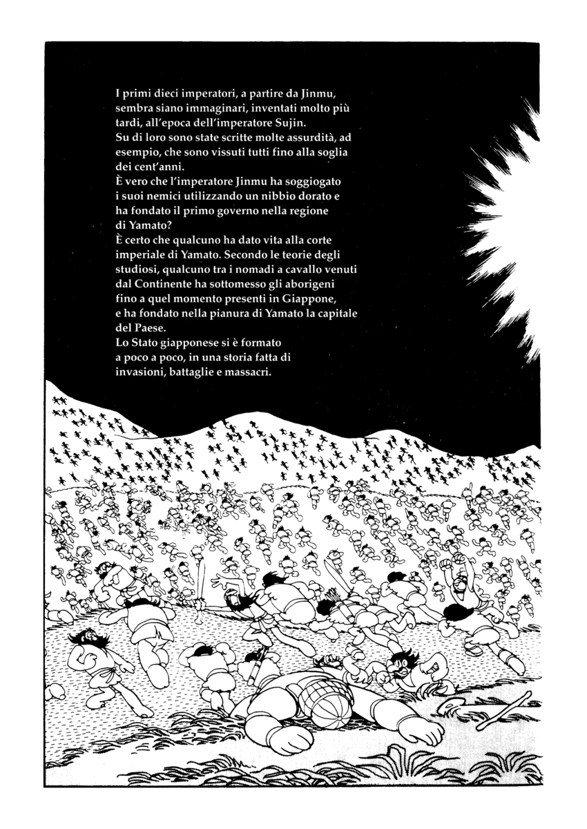 Read La fenice Manga Online