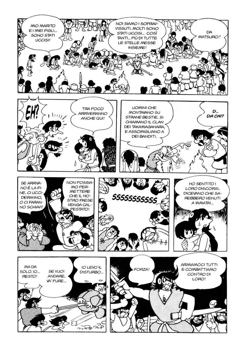 Read La fenice Manga Online