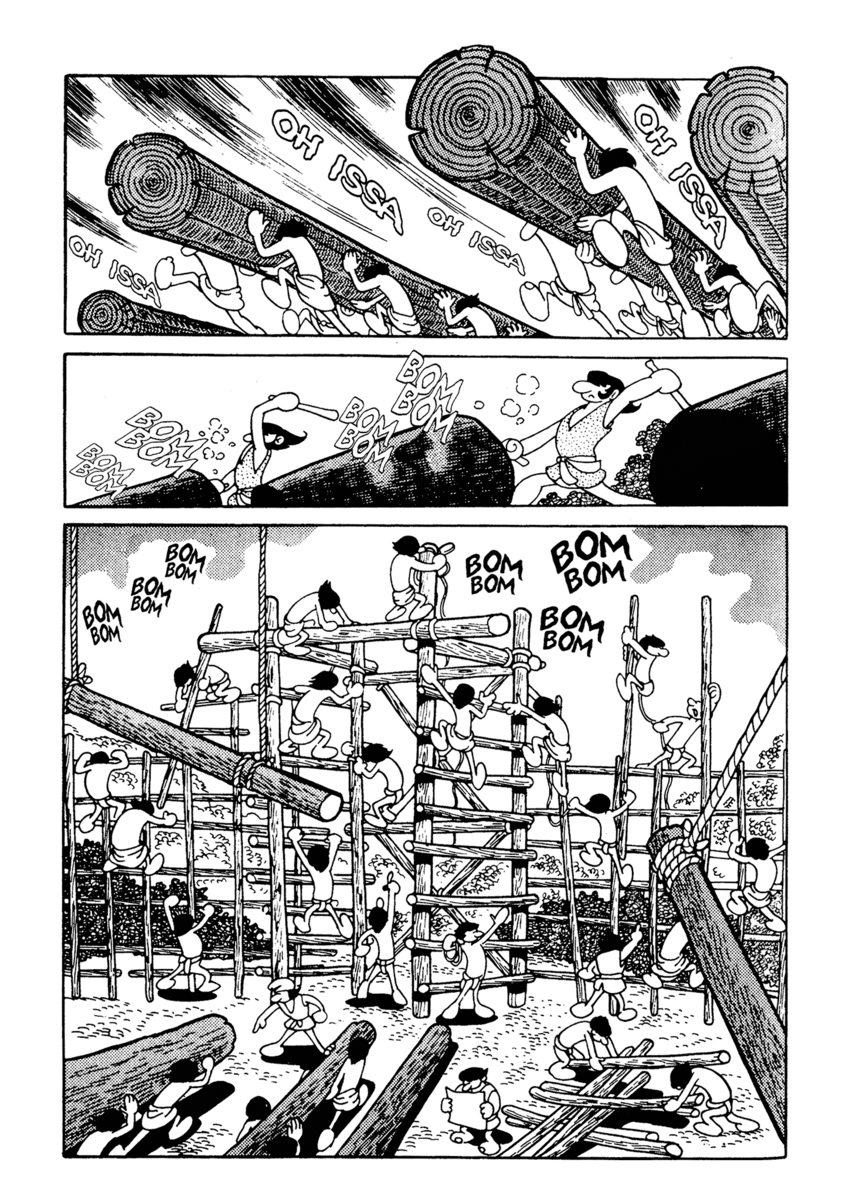 Read La fenice Manga Online