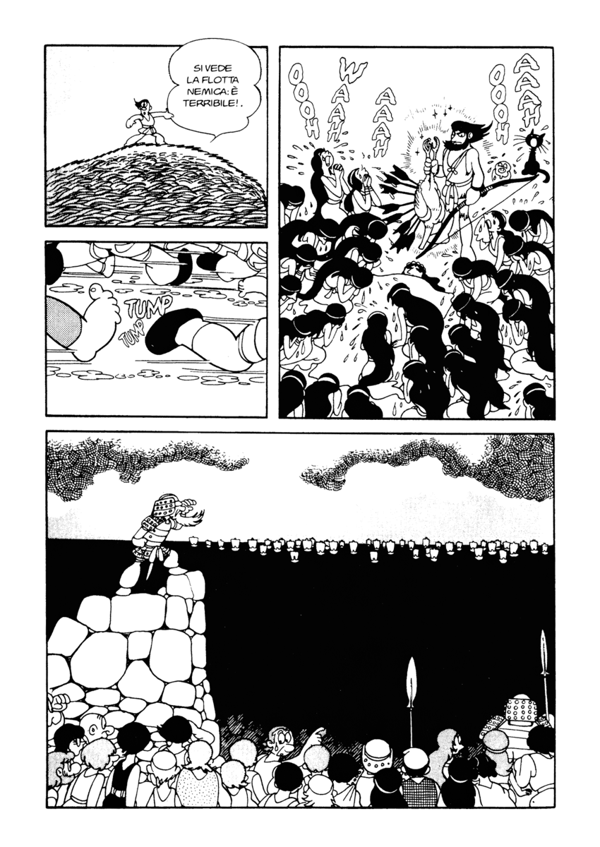 Read La fenice Manga Online