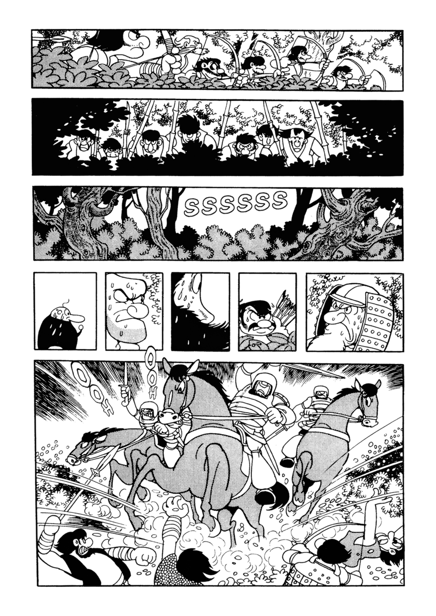 Read La fenice Manga Online