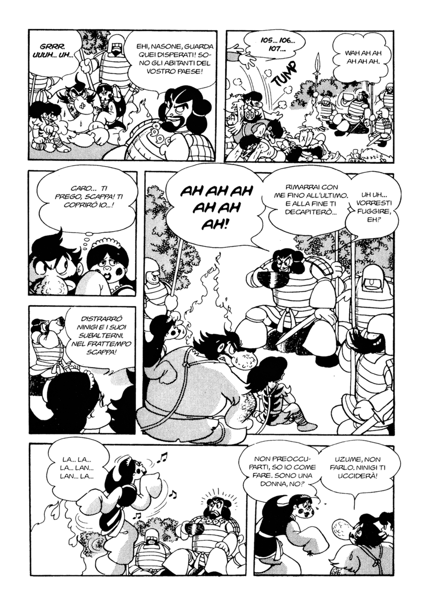 Read La fenice Manga Online