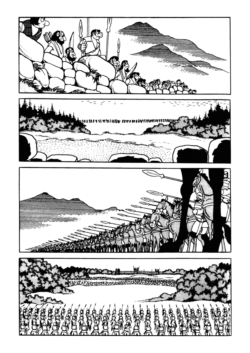 Read La fenice Manga Online