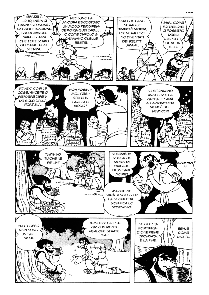 Read La fenice Manga Online