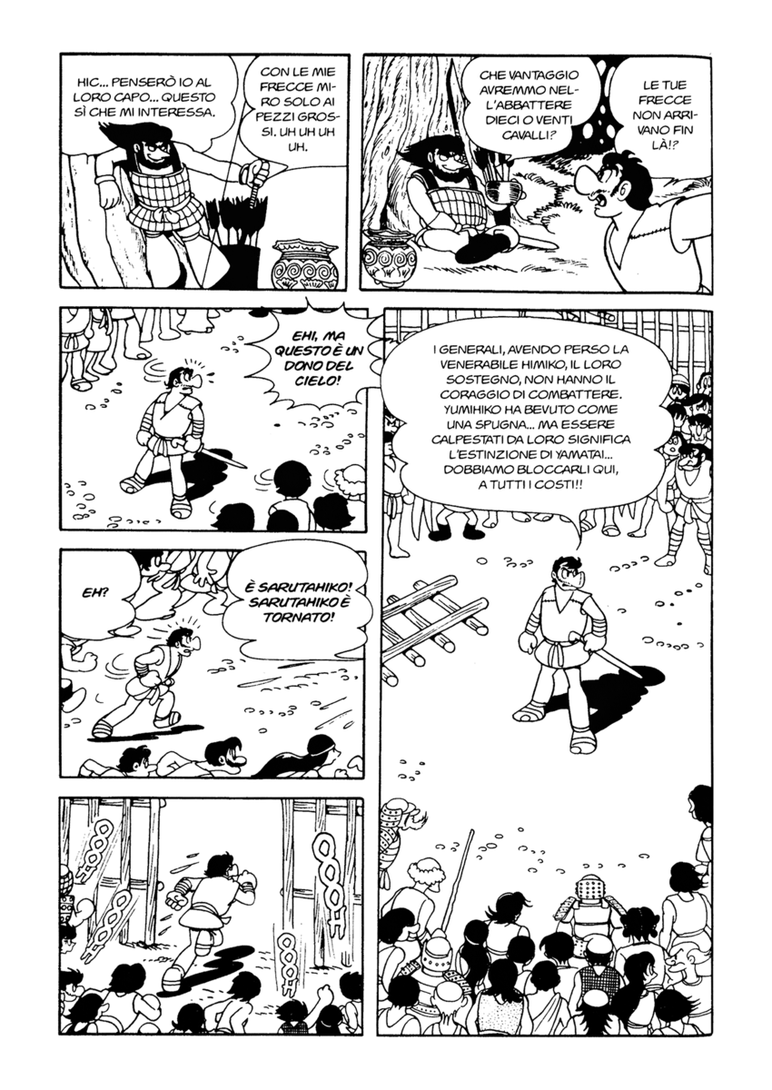 Read La fenice Manga Online