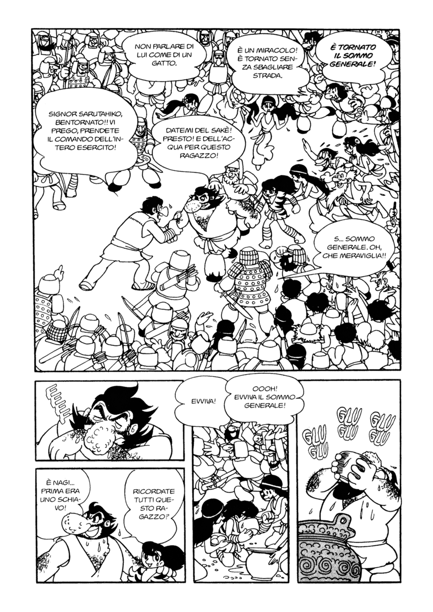 Read La fenice Manga Online