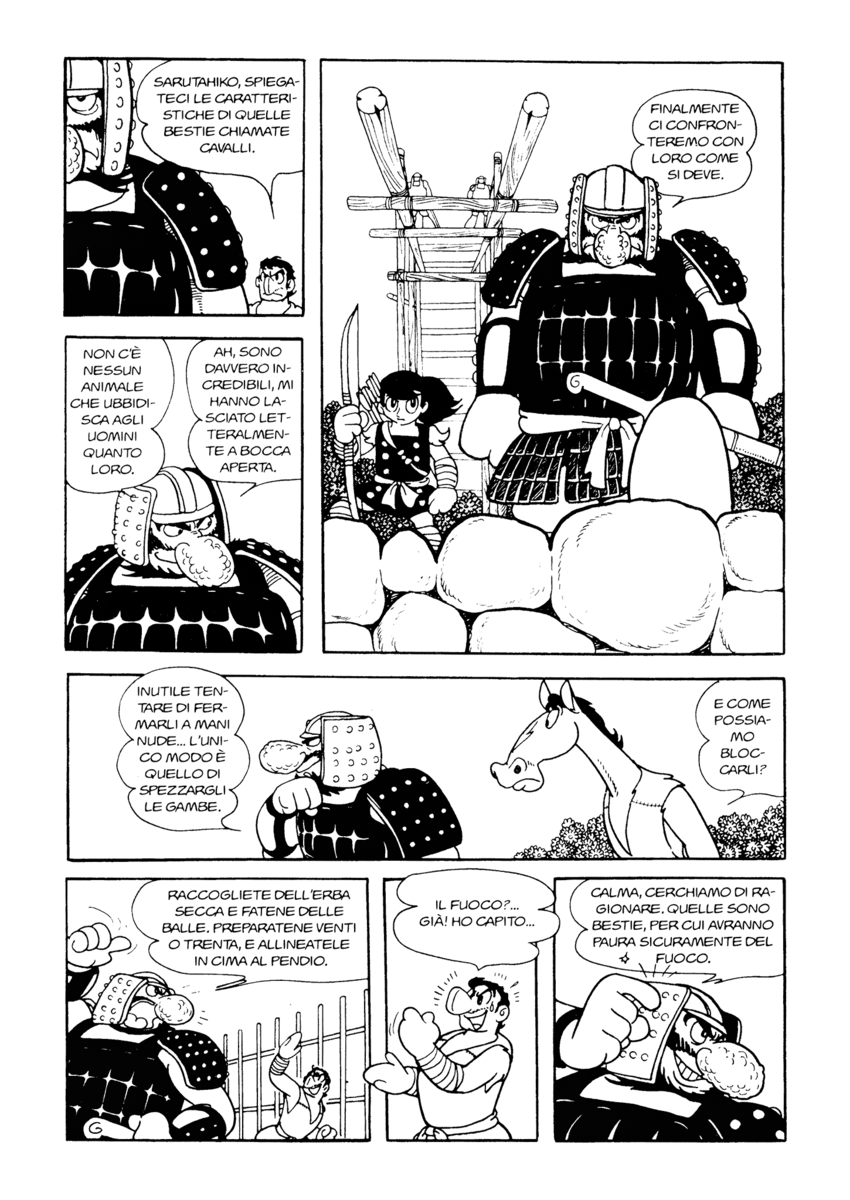 Read La fenice Manga Online