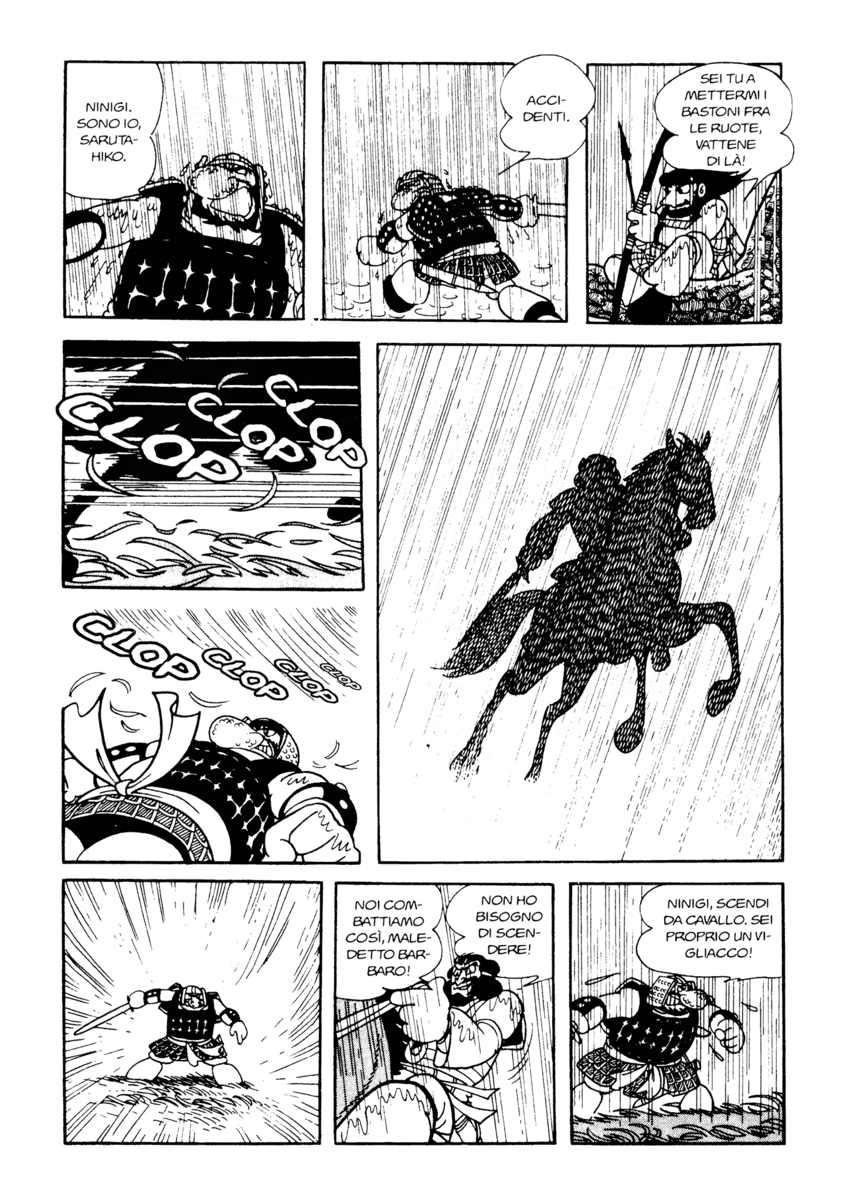 Read La fenice Manga Online