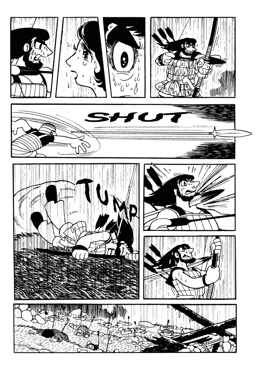 Read La fenice Manga Online