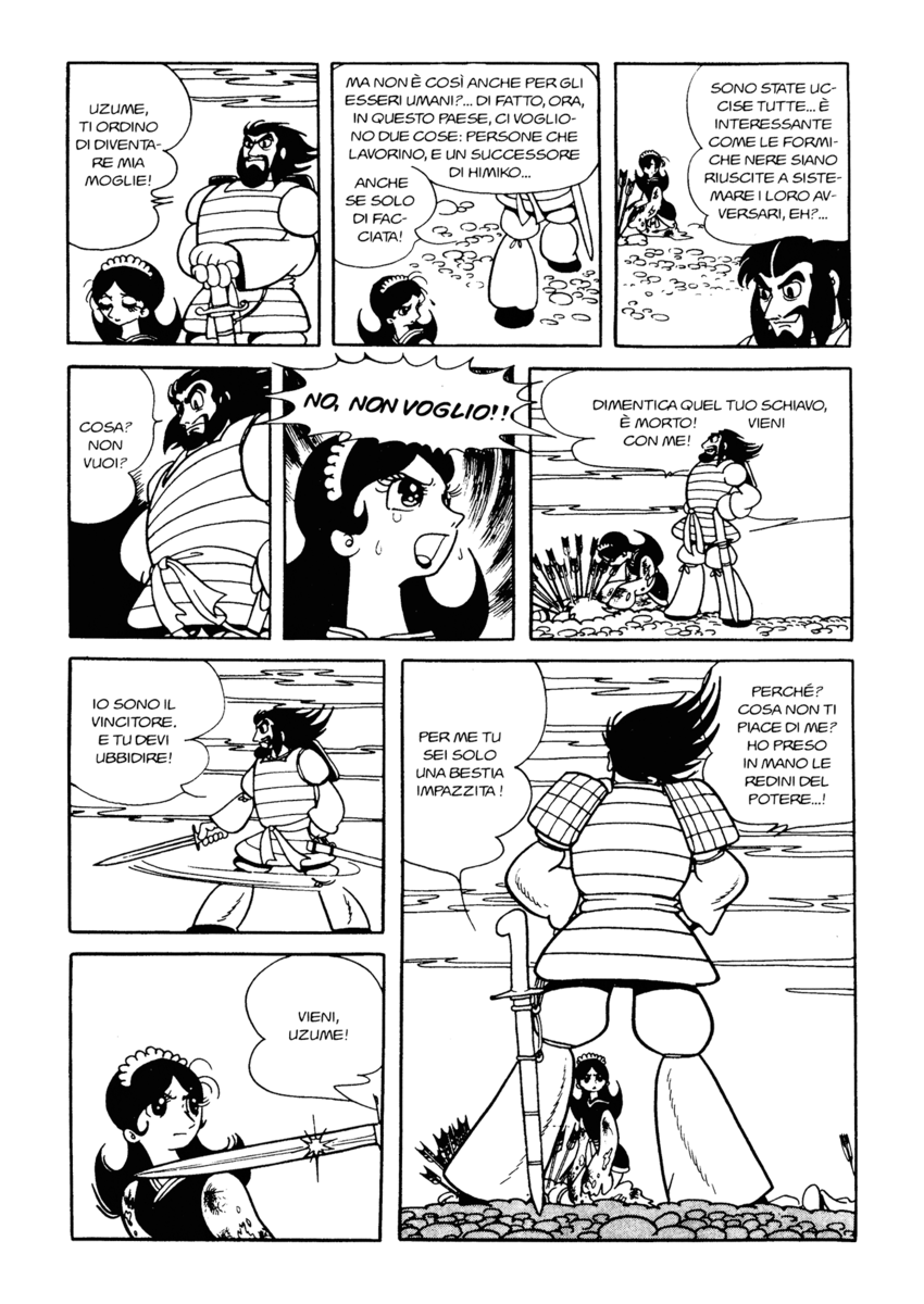 Read La fenice Manga Online