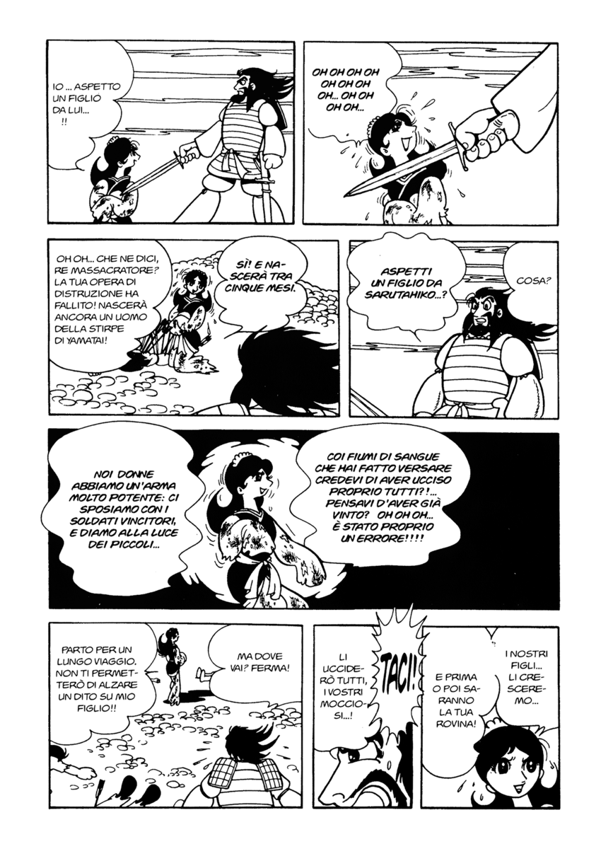 Read La fenice Manga Online