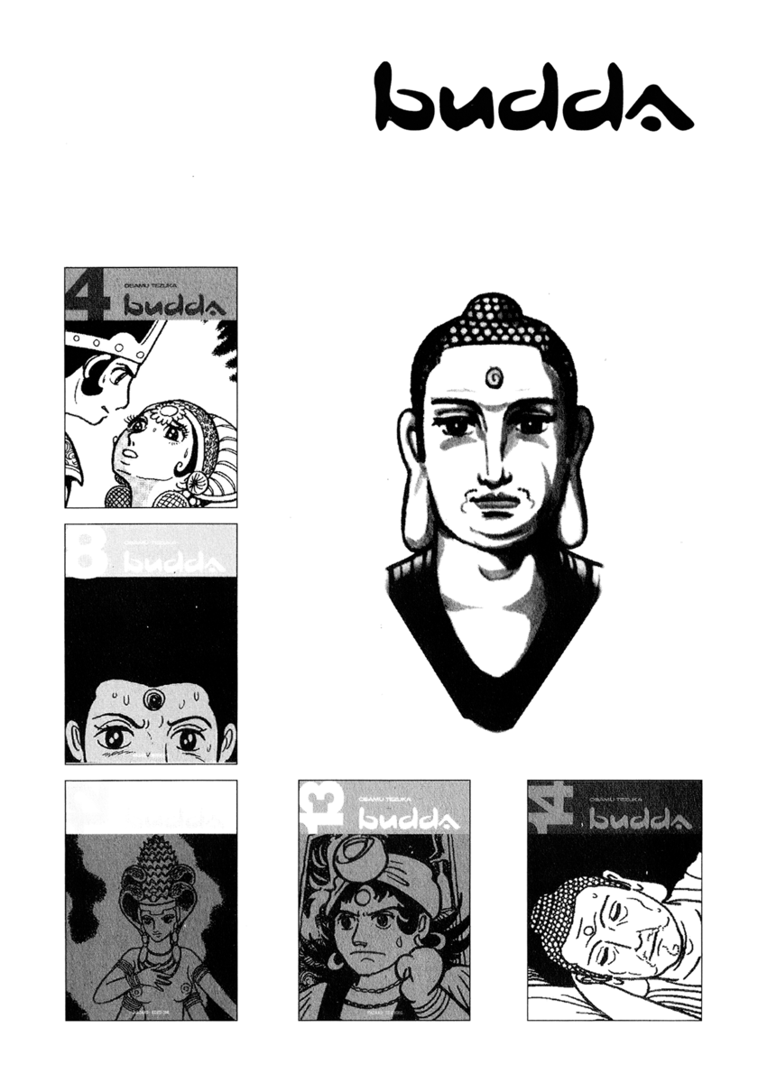 Read La fenice Manga Online