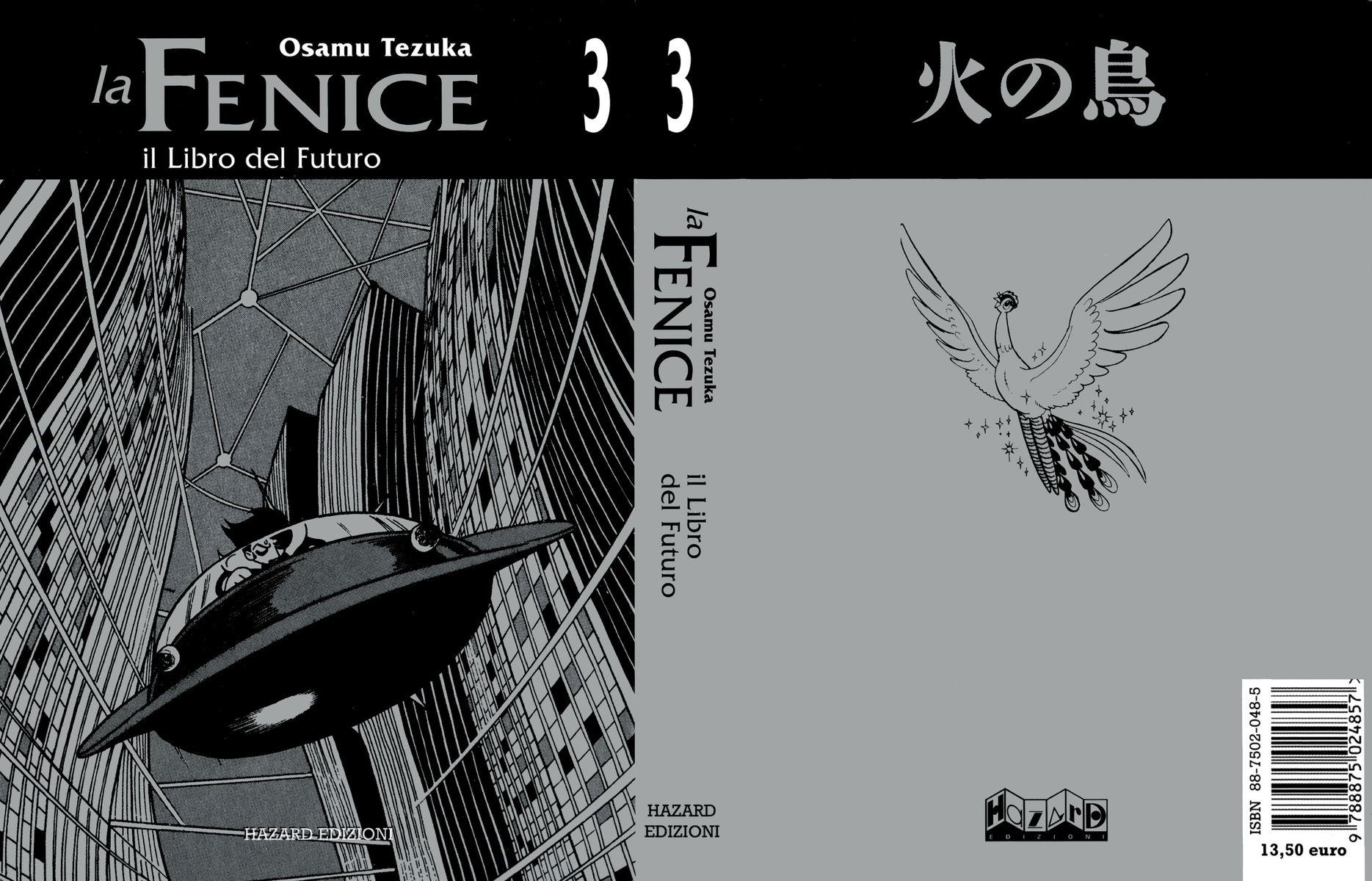 Read La fenice Manga Online