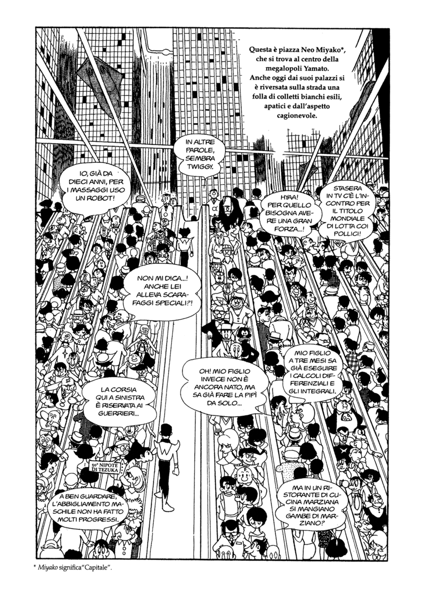 Read La fenice Manga Online