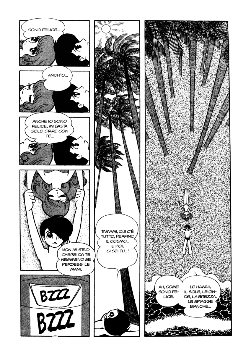 Read La fenice Manga Online